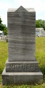 Bessie F. (Meyer) Cooper- Headstone- Hebrew Inscription. Posted with permission of Find A Grave photographer.