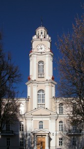 Vitebsk Town Hall, built 1775. Wikimedia Commons,  GNU Free Documentation License.