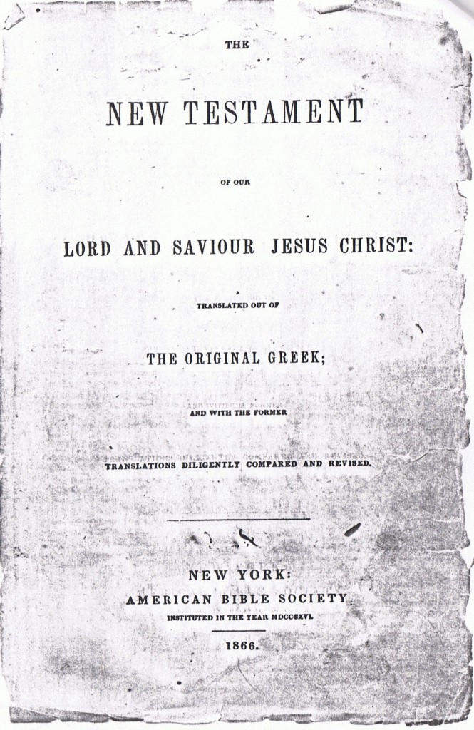 Beerbower Bible- Title Page