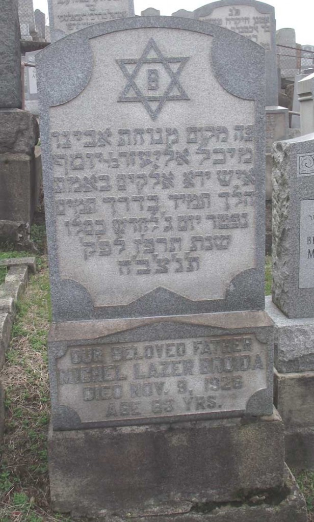 Michael Lazer Broida- Headstone- in Beth Hamedrash Hagadol Cemetery, McKees Rock, Allegheny, Pennsylvania.