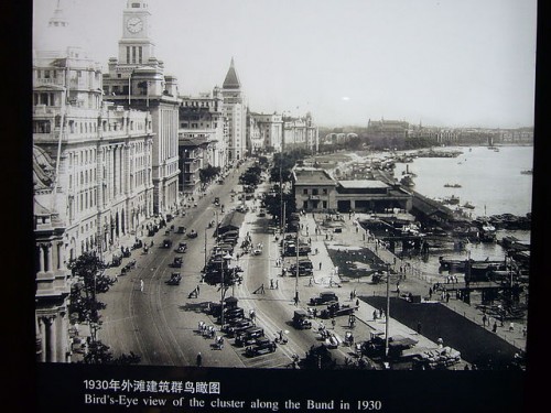 1930 Shanghai along the Bund.